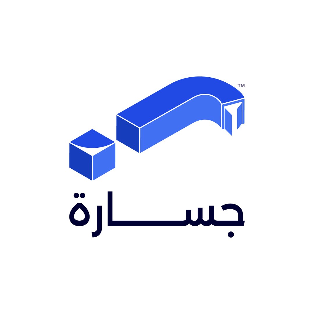 هدف لخدمات الموارد البشرية